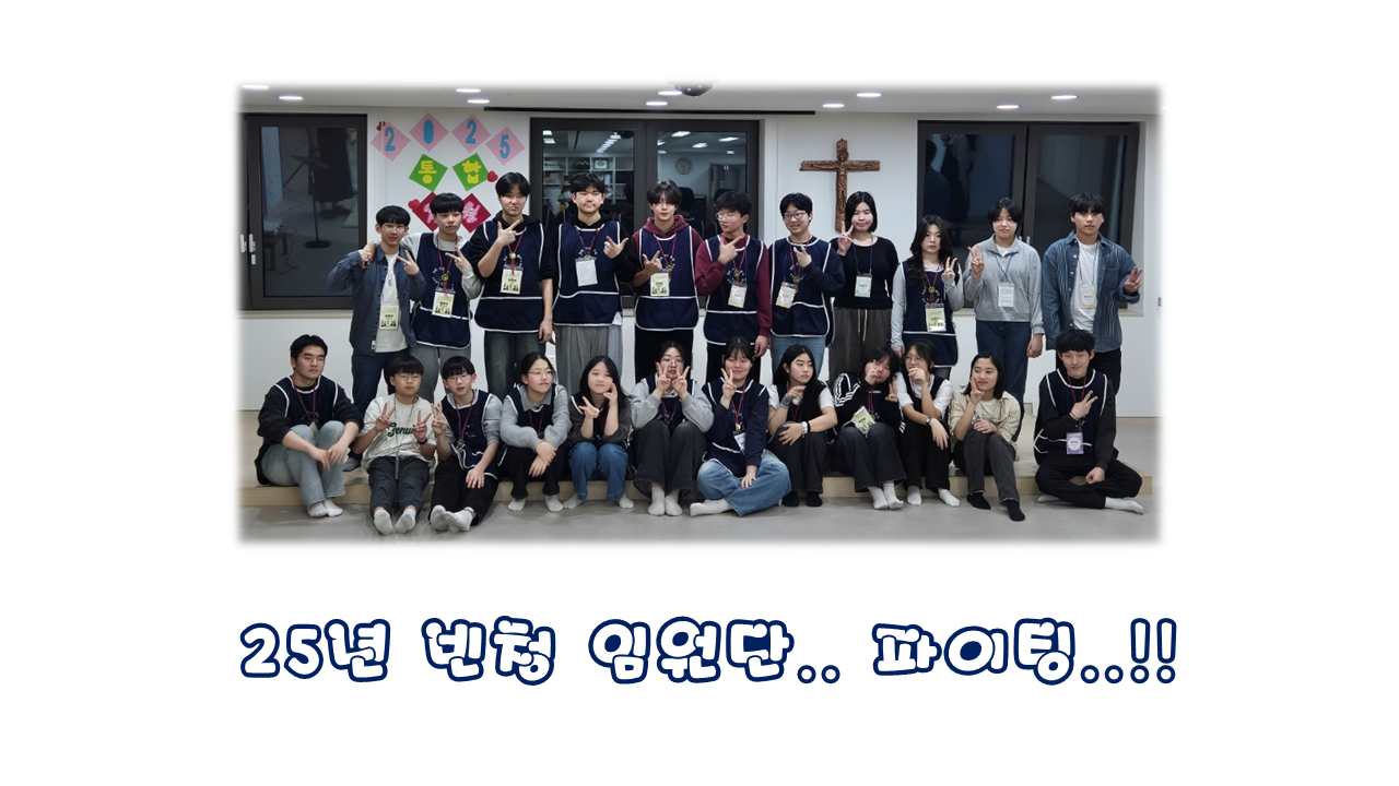 임원lt_8.png