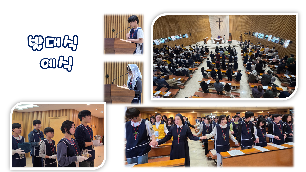 25발대식_9.png