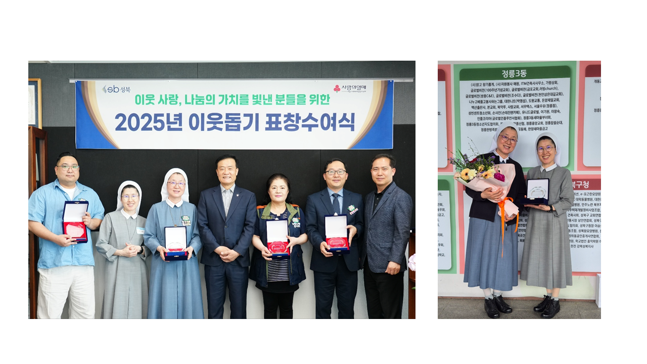 표창수여식_2.png