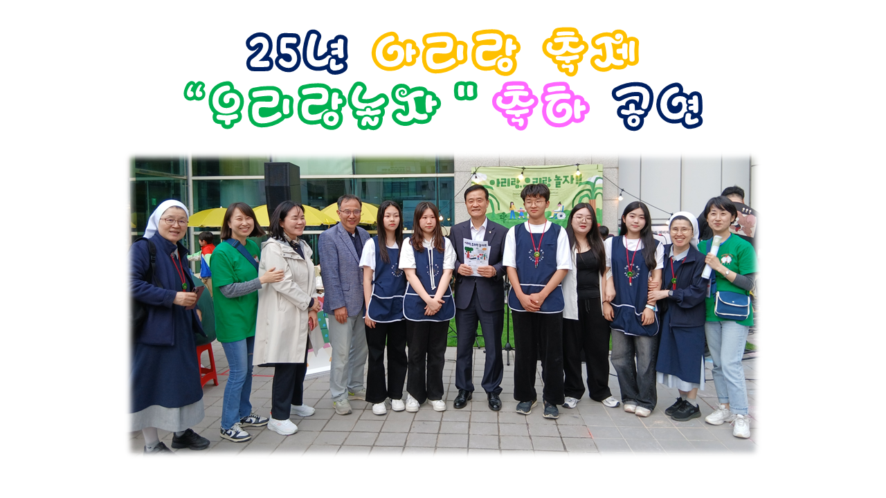 아리랑_1.png