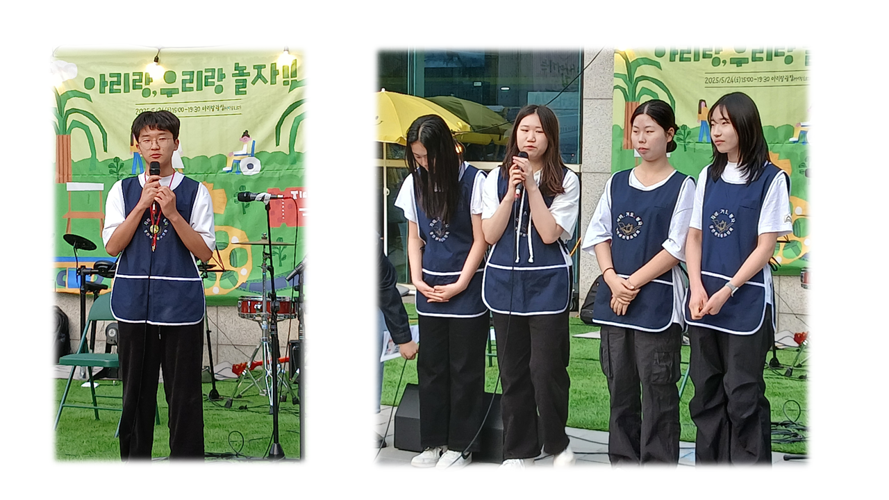 아리랑_2.png