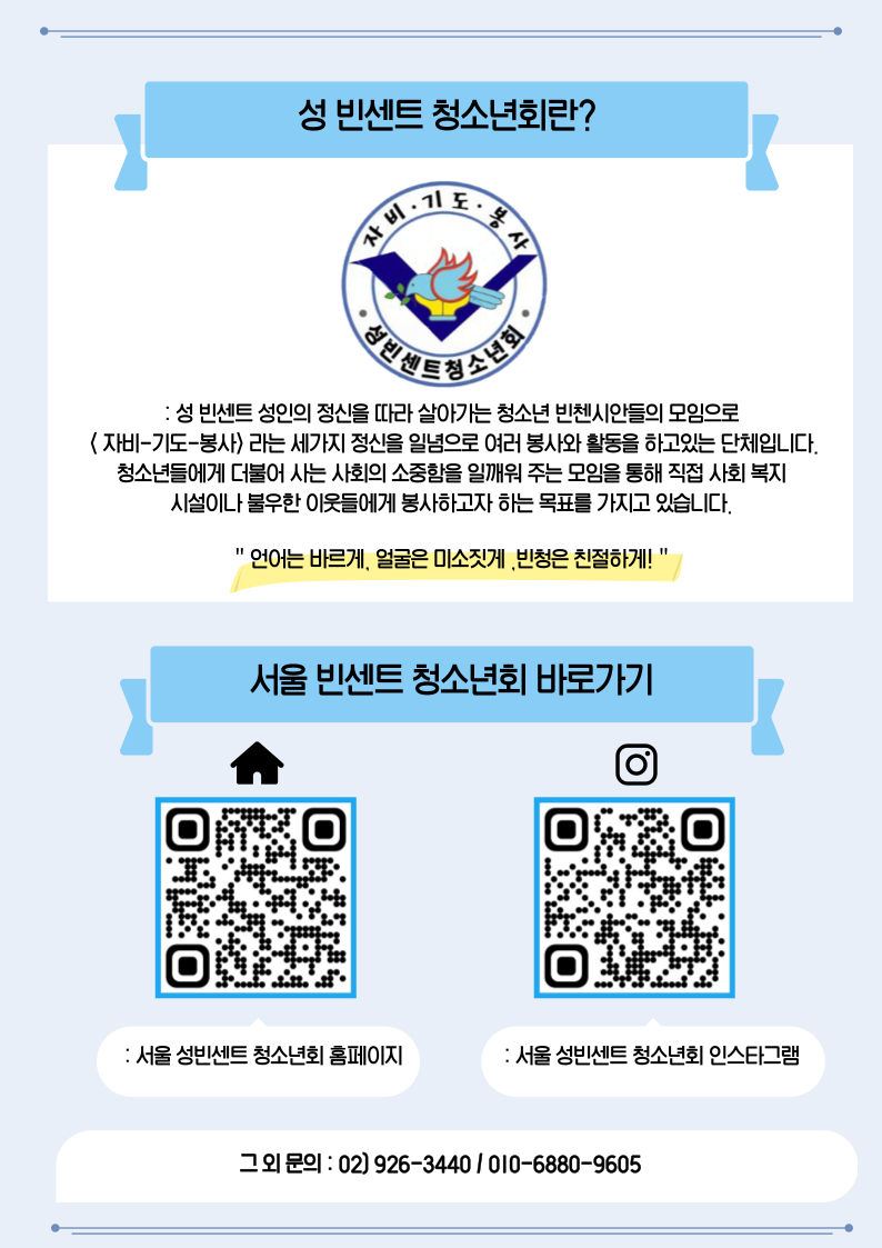 1753004097669.png