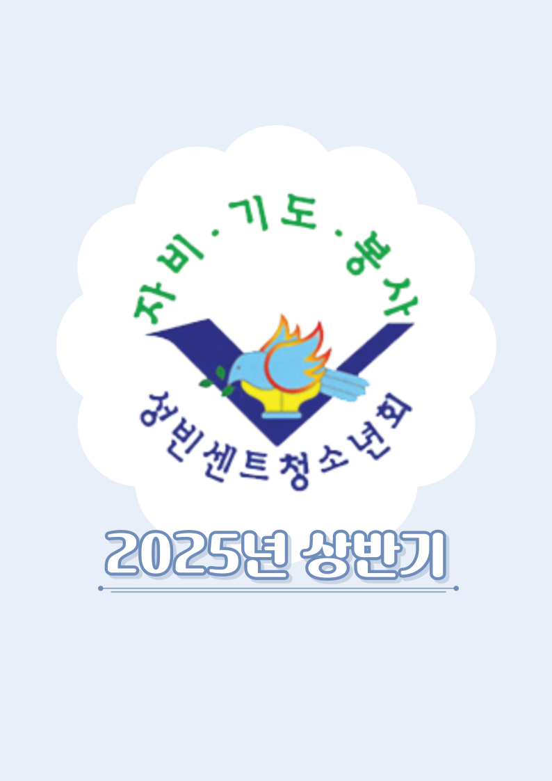 1753004096868.png