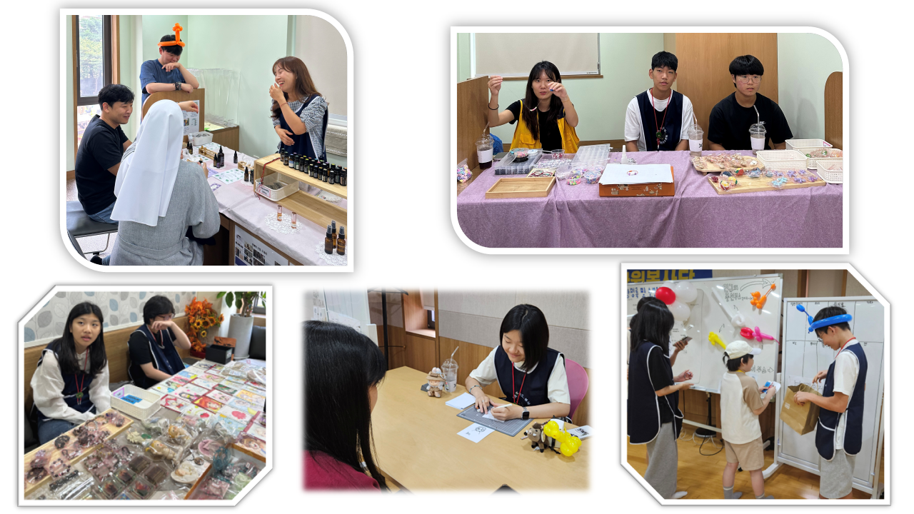 25자선공연_6.png
