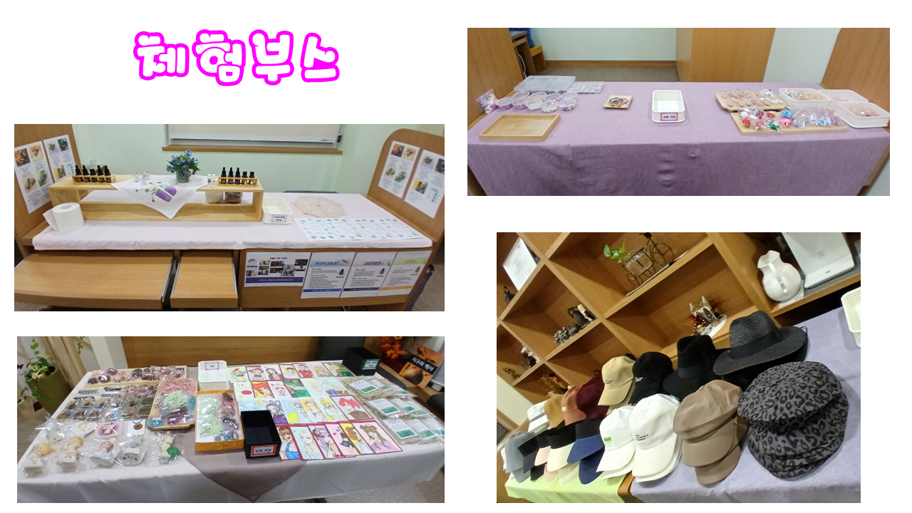 25자선공연_5.png