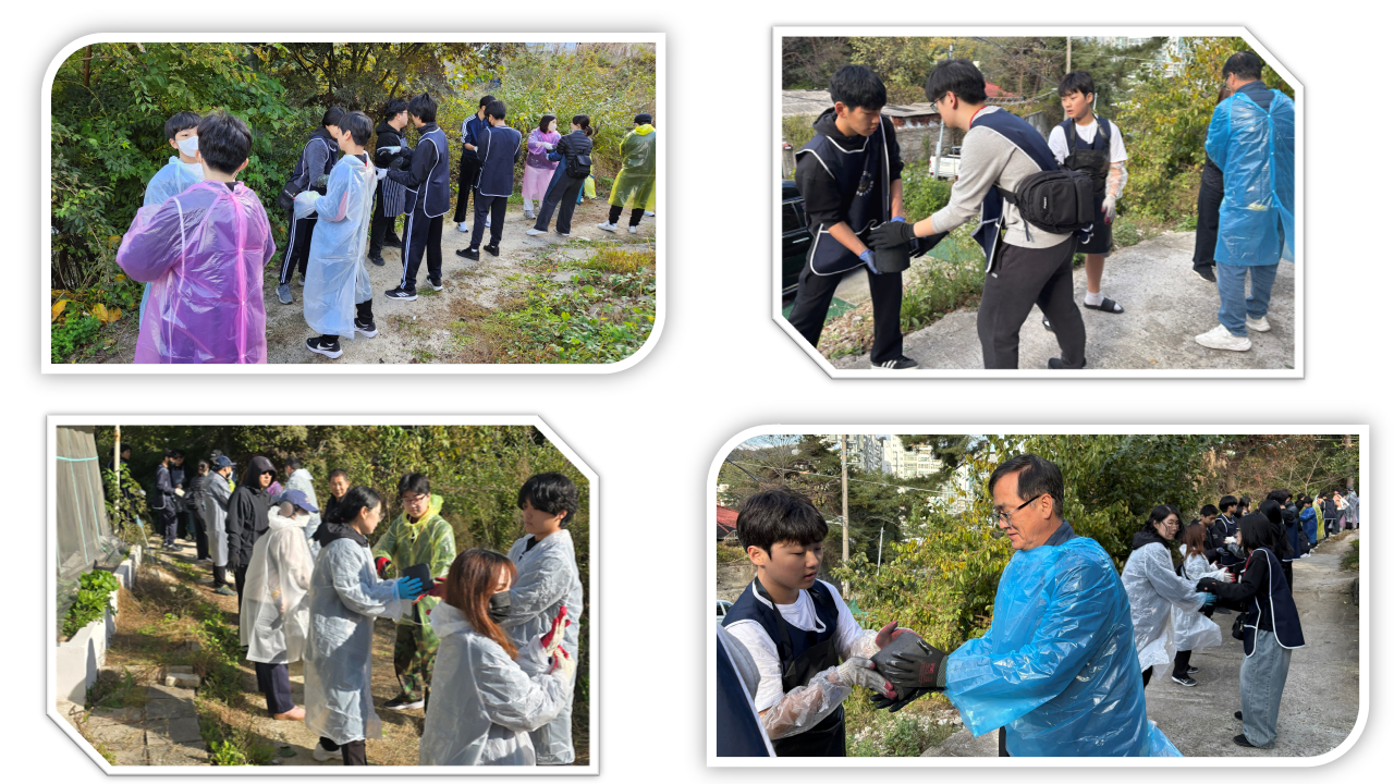 25년 연탄봉사_4.png