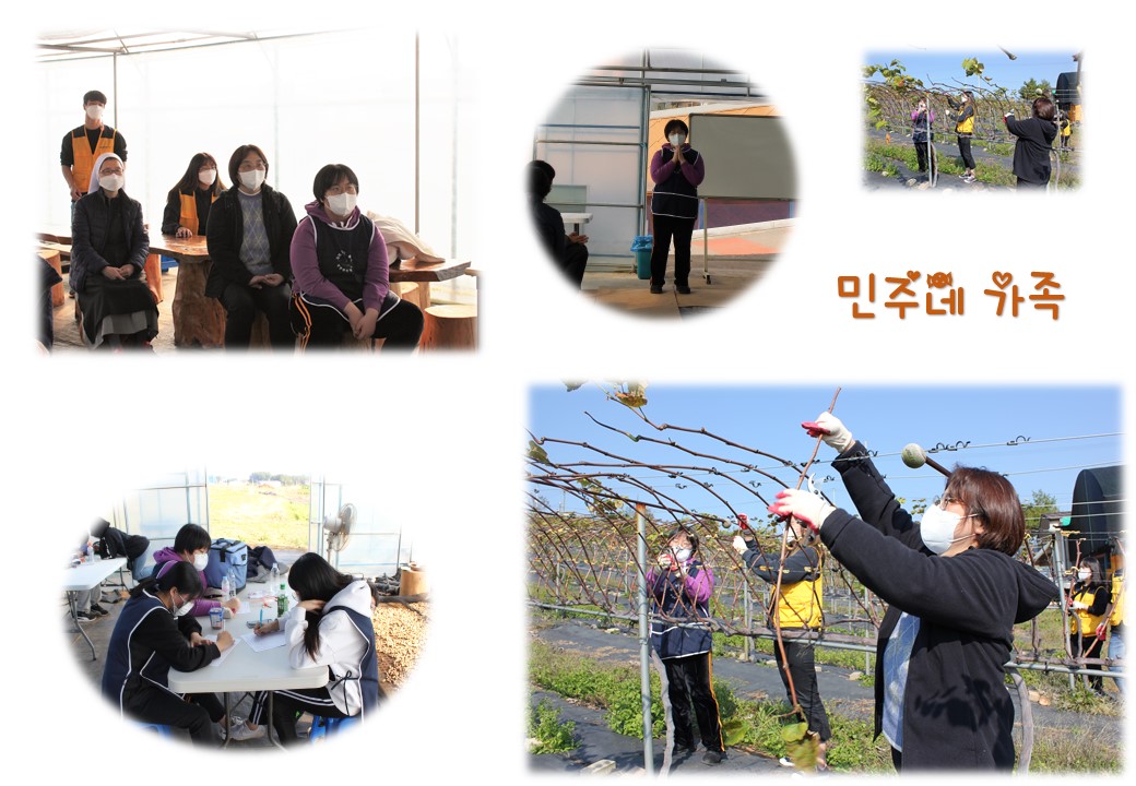 슬라이드3.JPG
