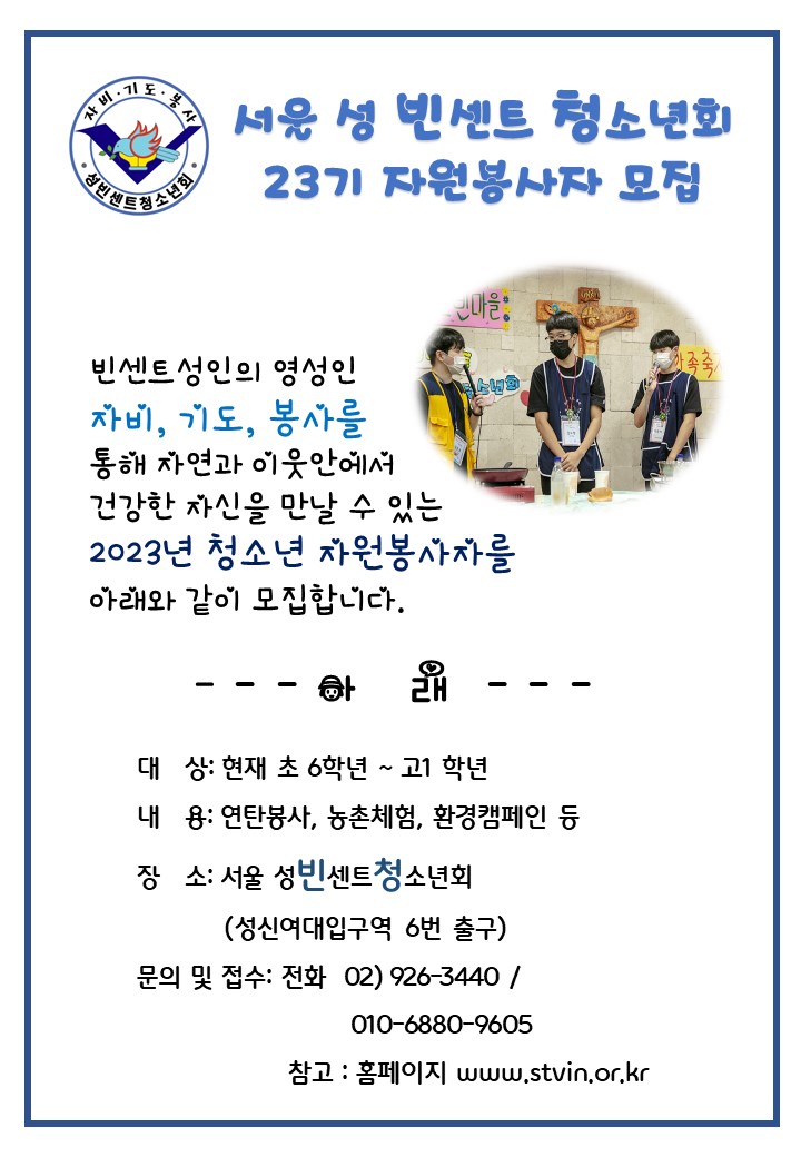 KakaoTalk_20221106_181258100.jpg