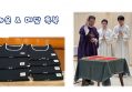 25년 성빈센트 청소년회 발대식