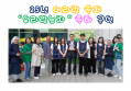 25년 아리랑 축제 '우리랑 놀자' 축하 공연