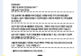 25년 상반기 활동보고