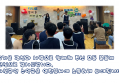 25년 빈마을 자선공연