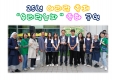 25년 아리랑 축제 '우...
