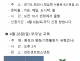 <span style=